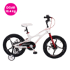 Bicicleta Royal Baby Space Shuttle 18 White