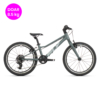 Bicicleta Superior FLY 20 VB Matte Trooper Green/Hologram Chrome